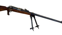 Mauser TANKGEWEHR 1918 Mauser TANKGEWEHR 1918